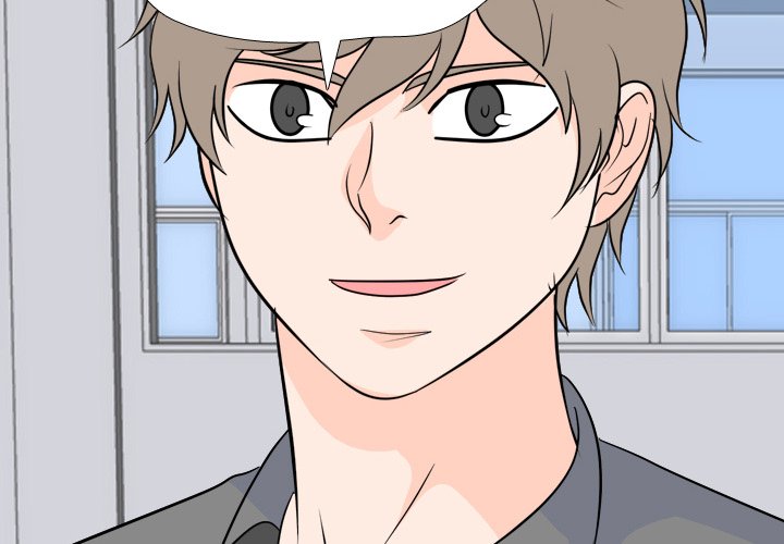 High School Legend Red Dragon chapter 240 page 4