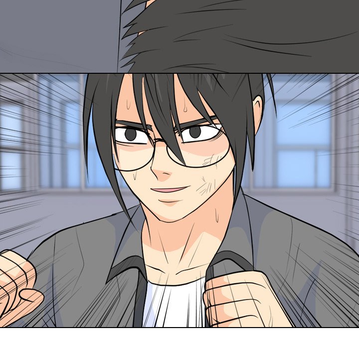 High School Legend Red Dragon chapter 240 page 37