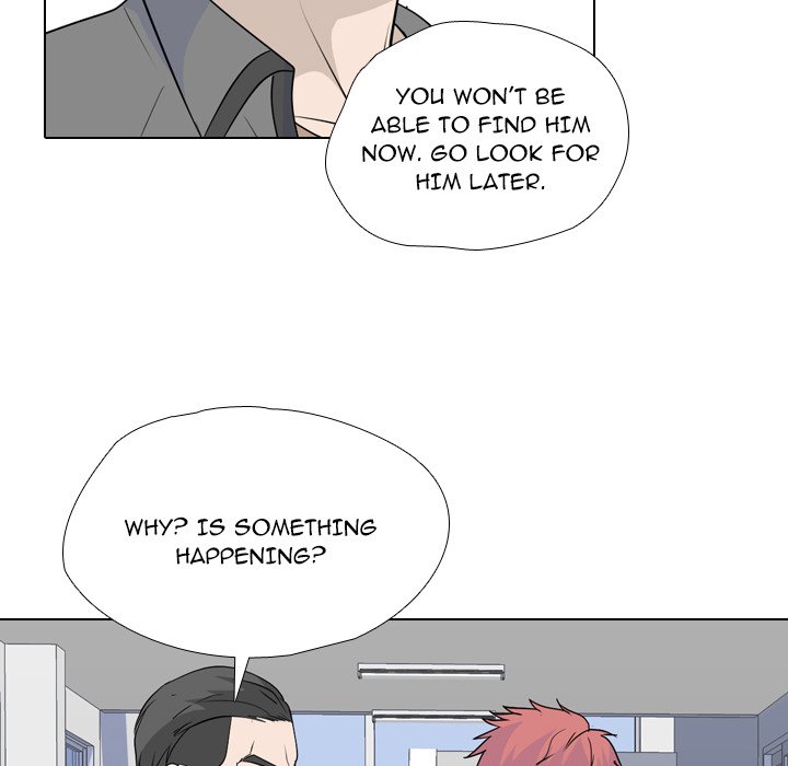 High School Legend Red Dragon chapter 240 page 46