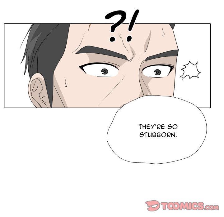 High School Legend Red Dragon chapter 240 page 48