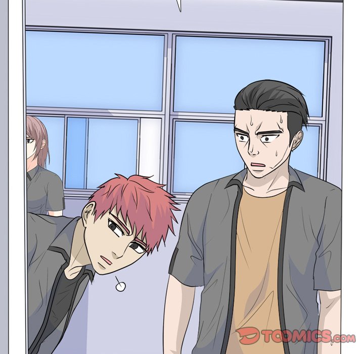 High School Legend Red Dragon chapter 240 page 75