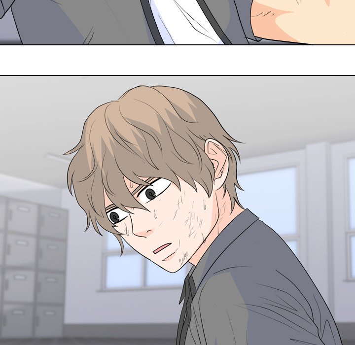 High School Legend Red Dragon chapter 240 page 121