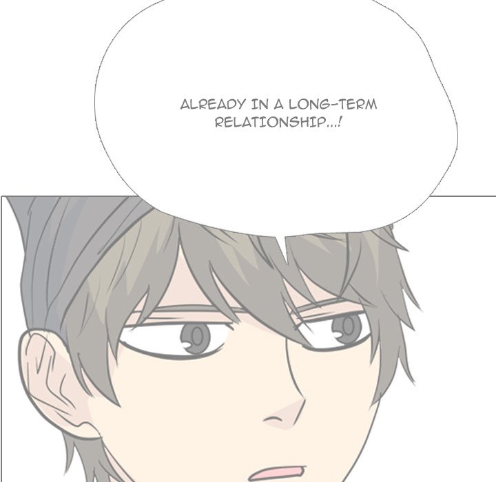 High School Legend Red Dragon chapter 241 page 5