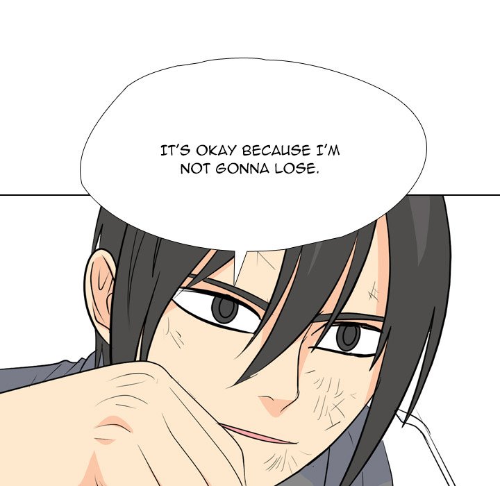 High School Legend Red Dragon chapter 241 page 19