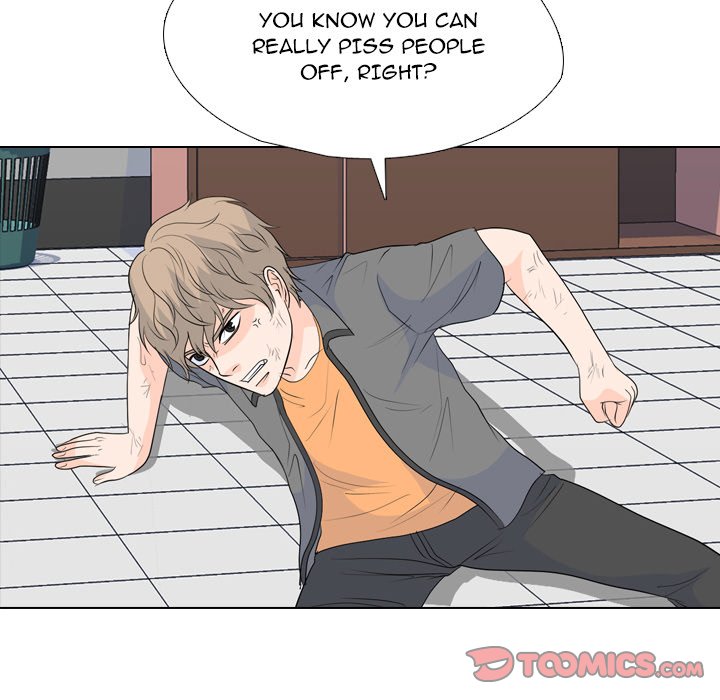 High School Legend Red Dragon chapter 241 page 39