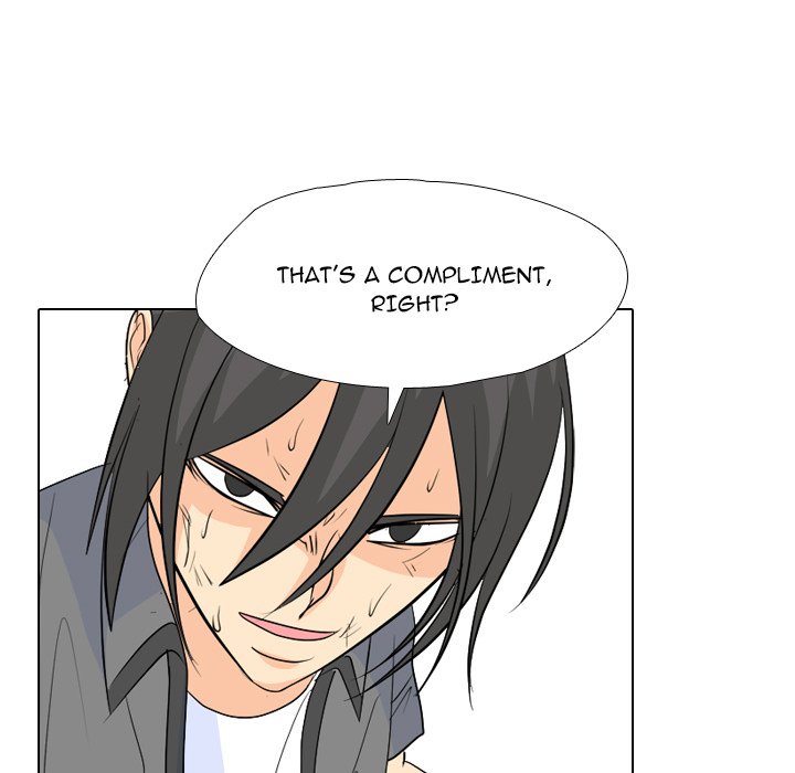 High School Legend Red Dragon chapter 241 page 40