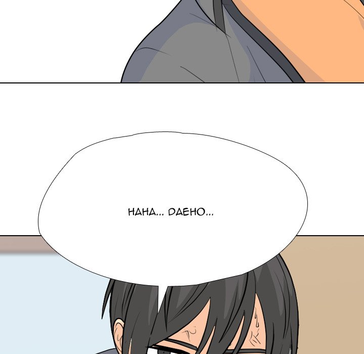 High School Legend Red Dragon chapter 241 page 76