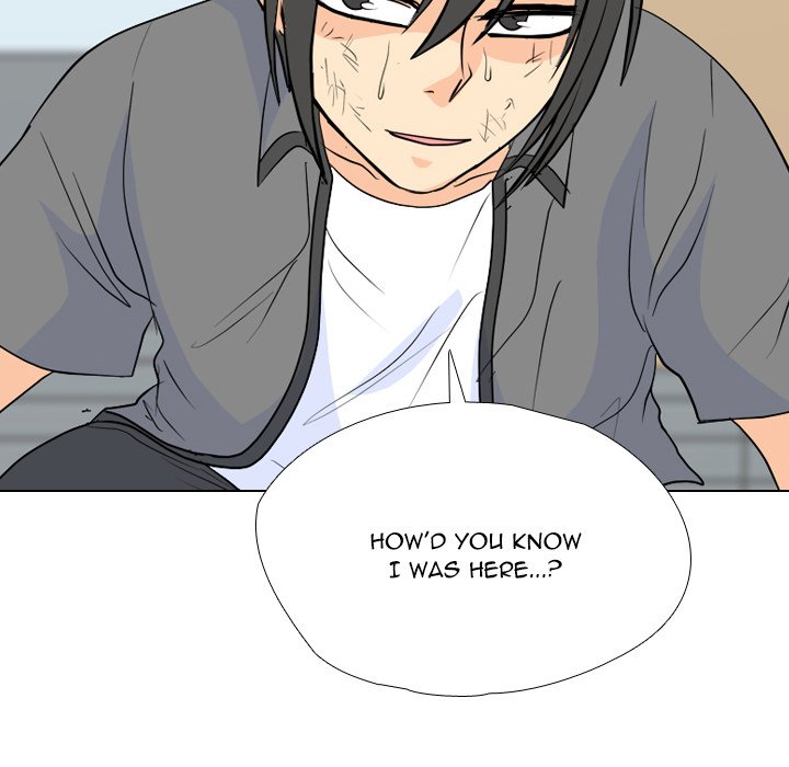 High School Legend Red Dragon chapter 241 page 77