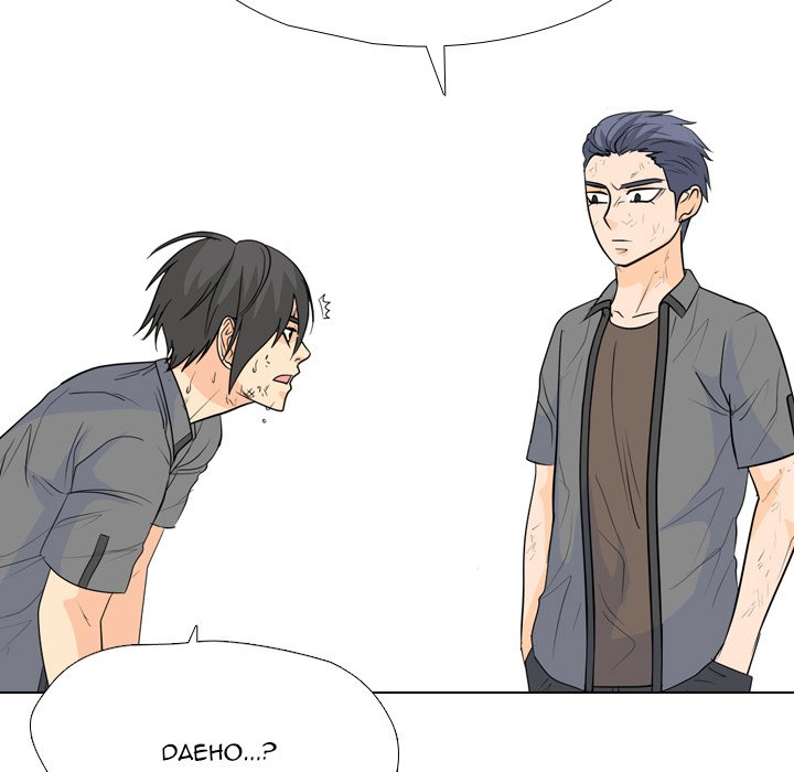 High School Legend Red Dragon chapter 241 page 81