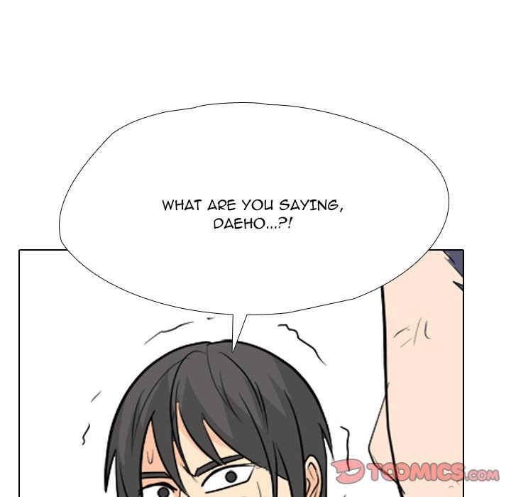 High School Legend Red Dragon chapter 241 page 93