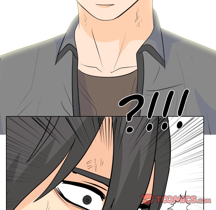 High School Legend Red Dragon chapter 241 page 111