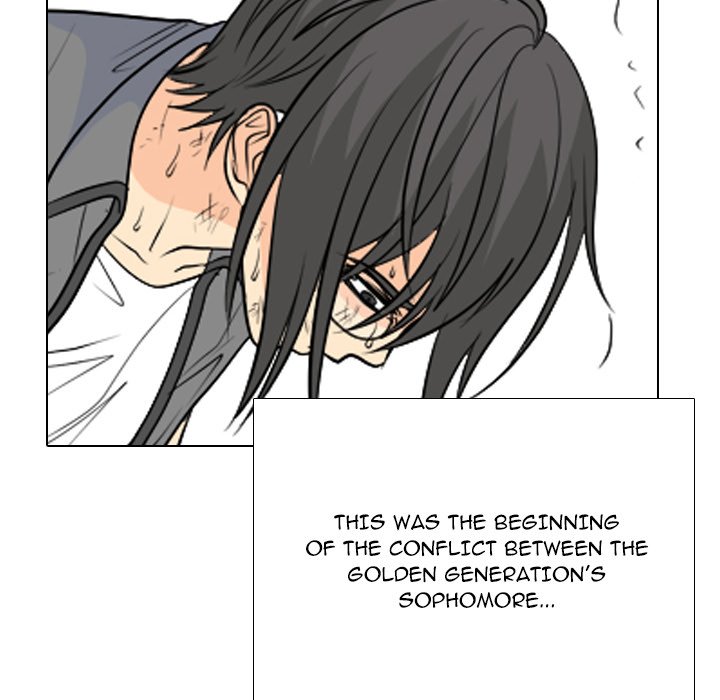High School Legend Red Dragon chapter 241 page 119