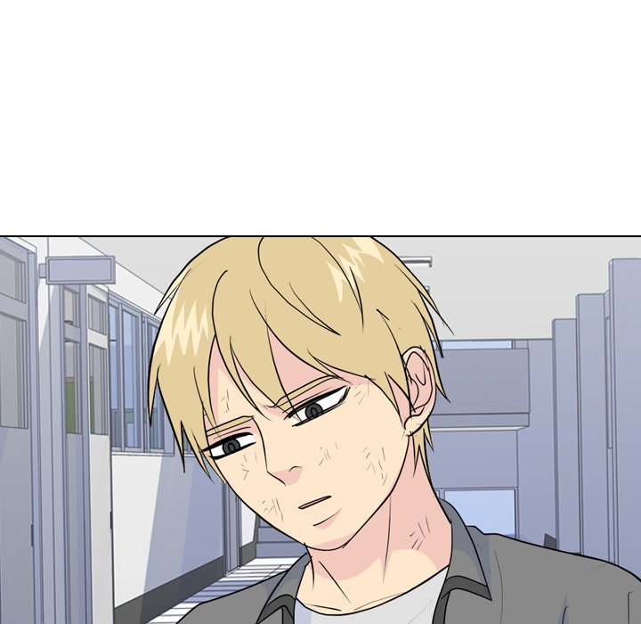High School Legend Red Dragon chapter 241 page 126