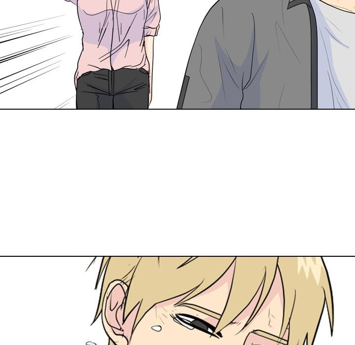 High School Legend Red Dragon chapter 242 page 6