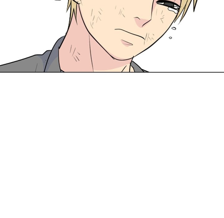 High School Legend Red Dragon chapter 242 page 7