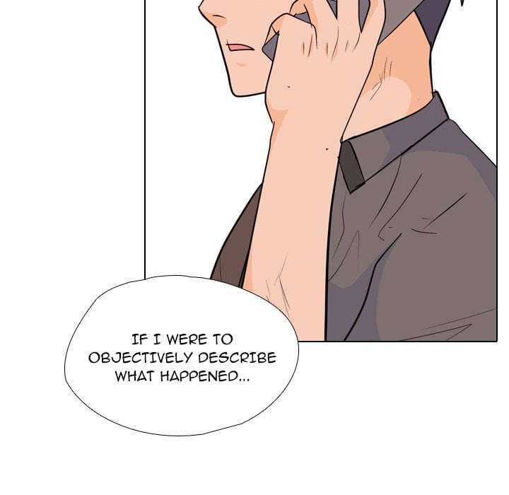 High School Legend Red Dragon chapter 242 page 44