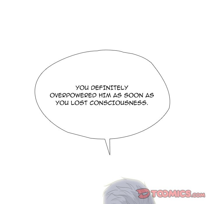 High School Legend Red Dragon chapter 242 page 45