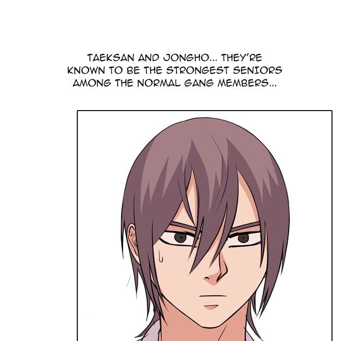 High School Legend Red Dragon chapter 242 page 74