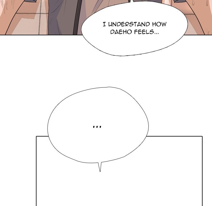 High School Legend Red Dragon chapter 242 page 122