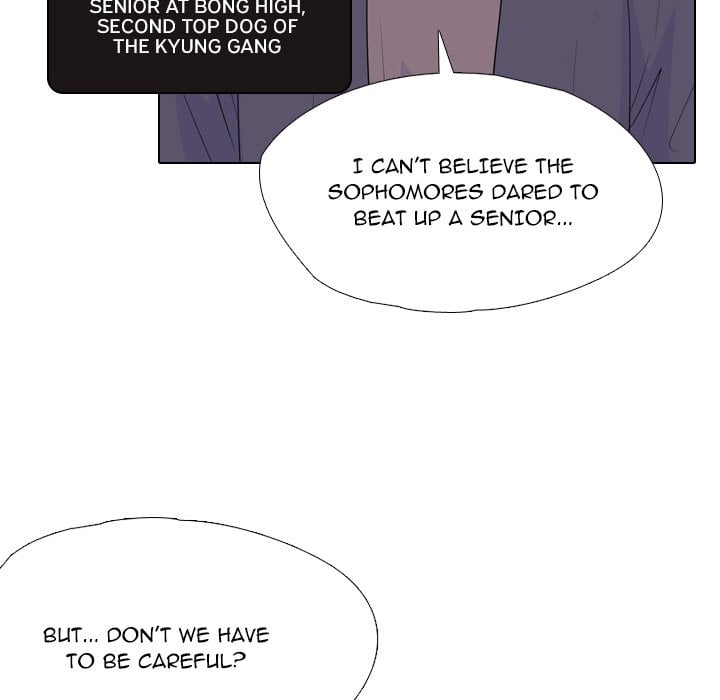 High School Legend Red Dragon chapter 243 page 17