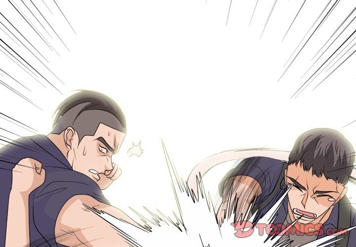 High School Legend Red Dragon chapter 244 page 3