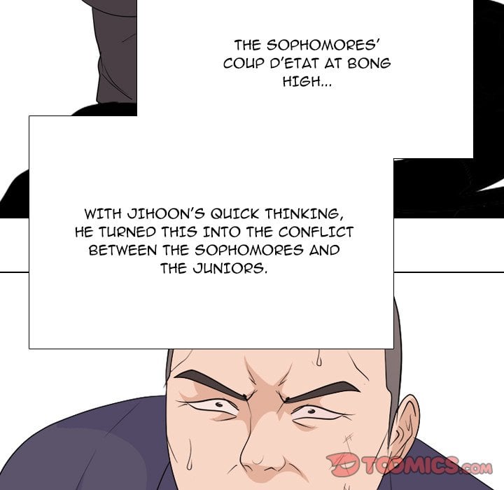 High School Legend Red Dragon chapter 244 page 129