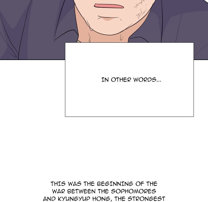 High School Legend Red Dragon chapter 244 page 130
