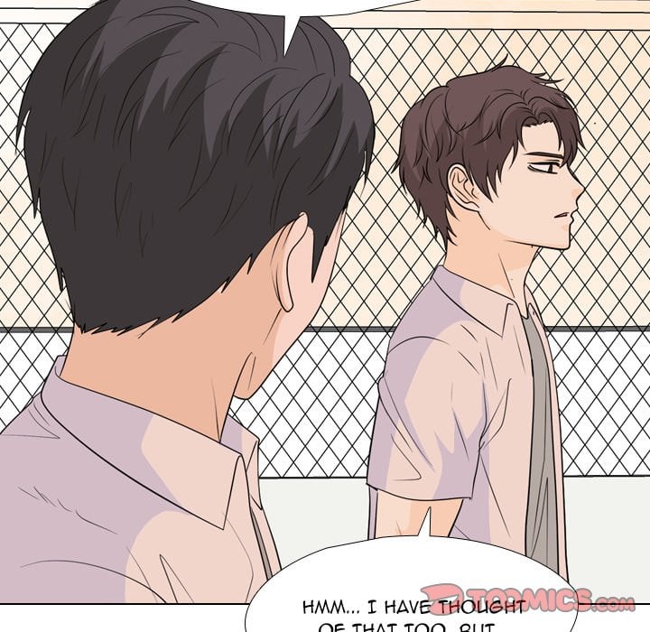 High School Legend Red Dragon chapter 245 page 48