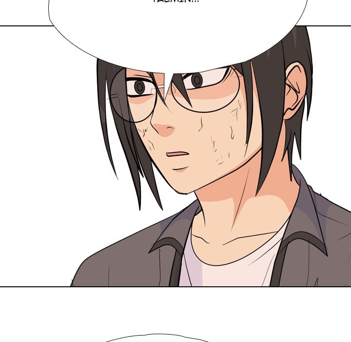 High School Legend Red Dragon chapter 245 page 87