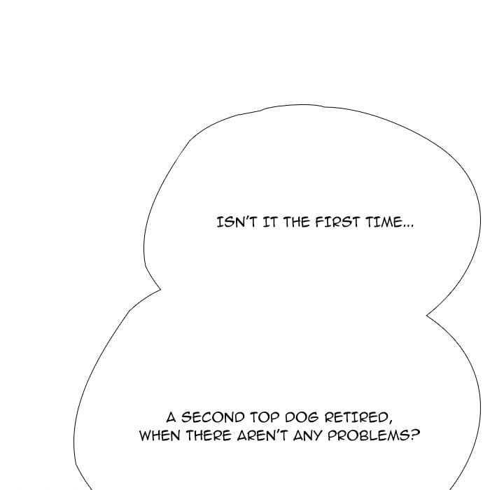 High School Legend Red Dragon chapter 245 page 103