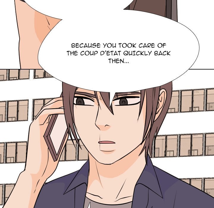 High School Legend Red Dragon chapter 245 page 112