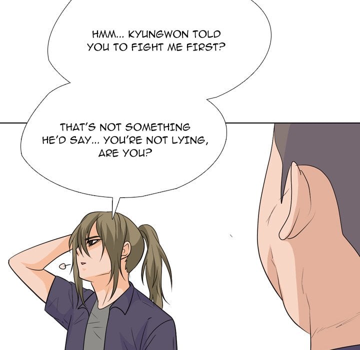 High School Legend Red Dragon chapter 245 page 130