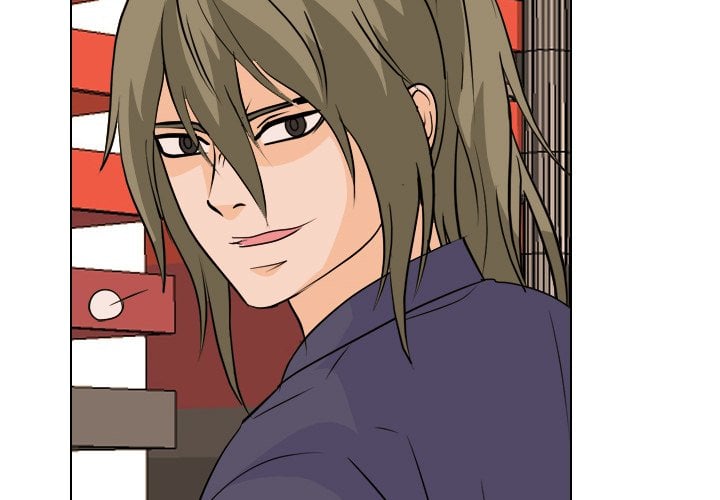 High School Legend Red Dragon chapter 246 page 4