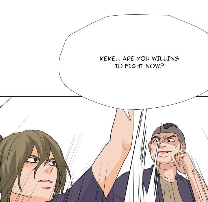 High School Legend Red Dragon chapter 246 page 43