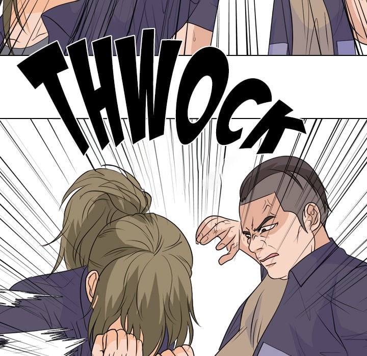 High School Legend Red Dragon chapter 246 page 44