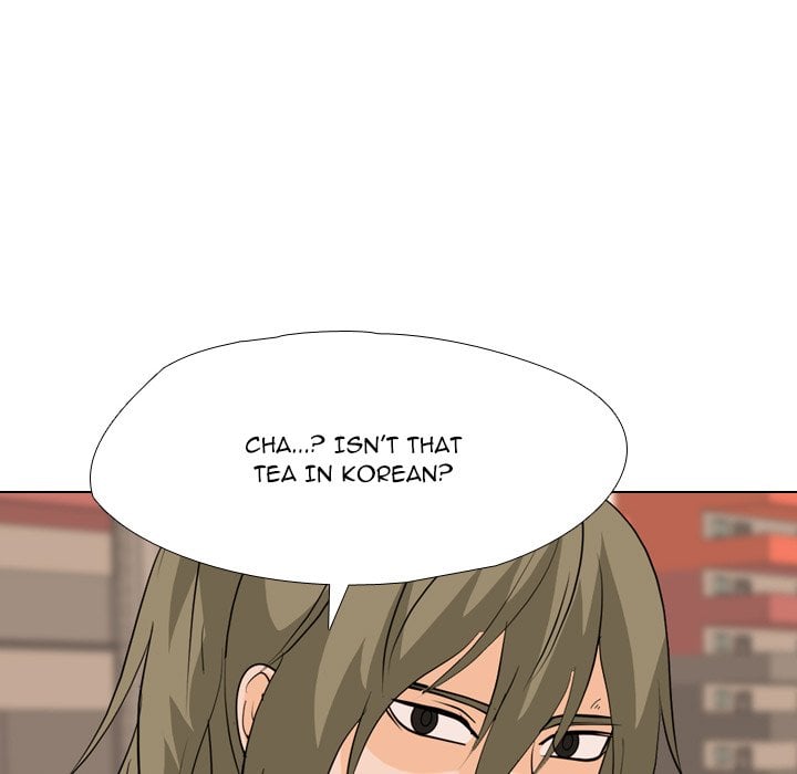 High School Legend Red Dragon chapter 246 page 91