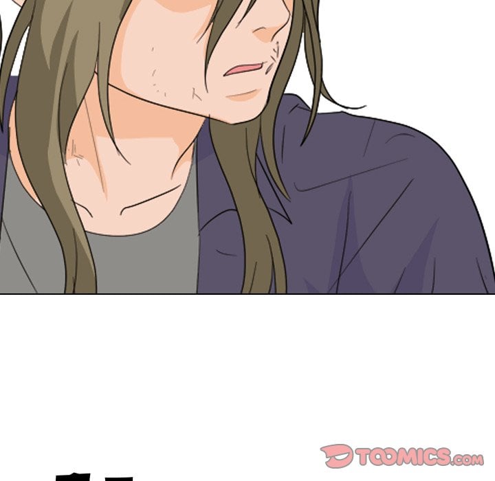 High School Legend Red Dragon chapter 247 page 12