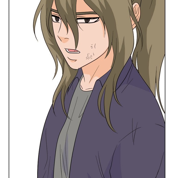 High School Legend Red Dragon chapter 247 page 47