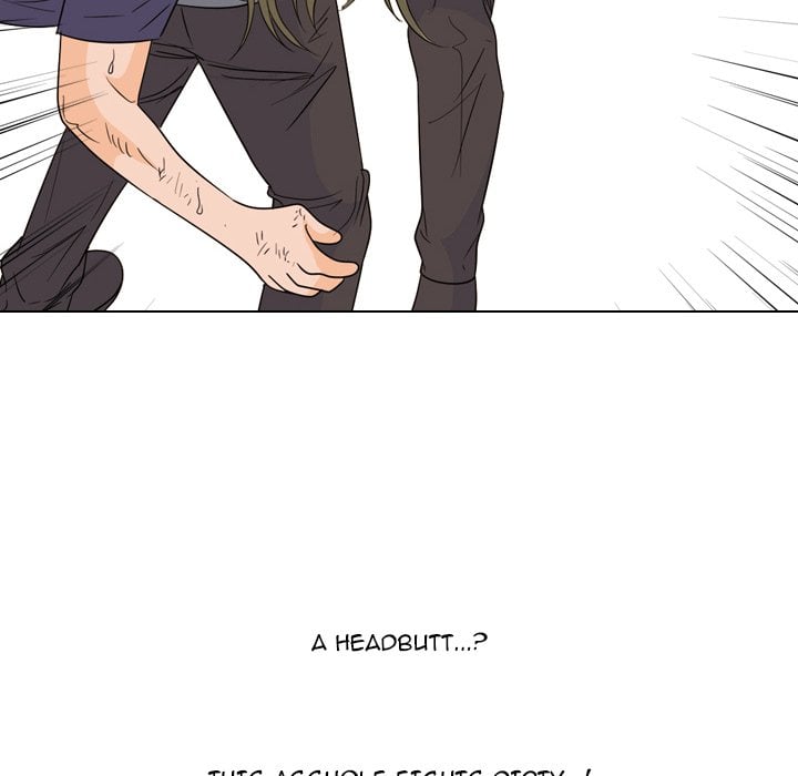 High School Legend Red Dragon chapter 247 page 74
