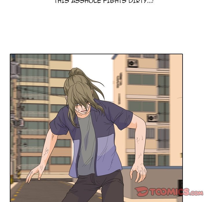 High School Legend Red Dragon chapter 247 page 75