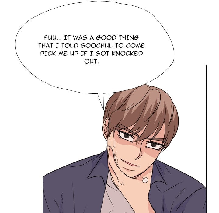 High School Legend Red Dragon chapter 247 page 88