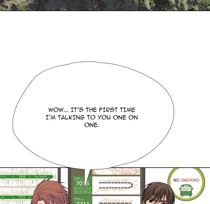 High School Legend Red Dragon chapter 247 page 95