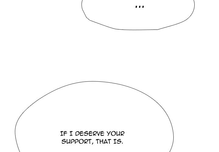 High School Legend Red Dragon chapter 248 page 4