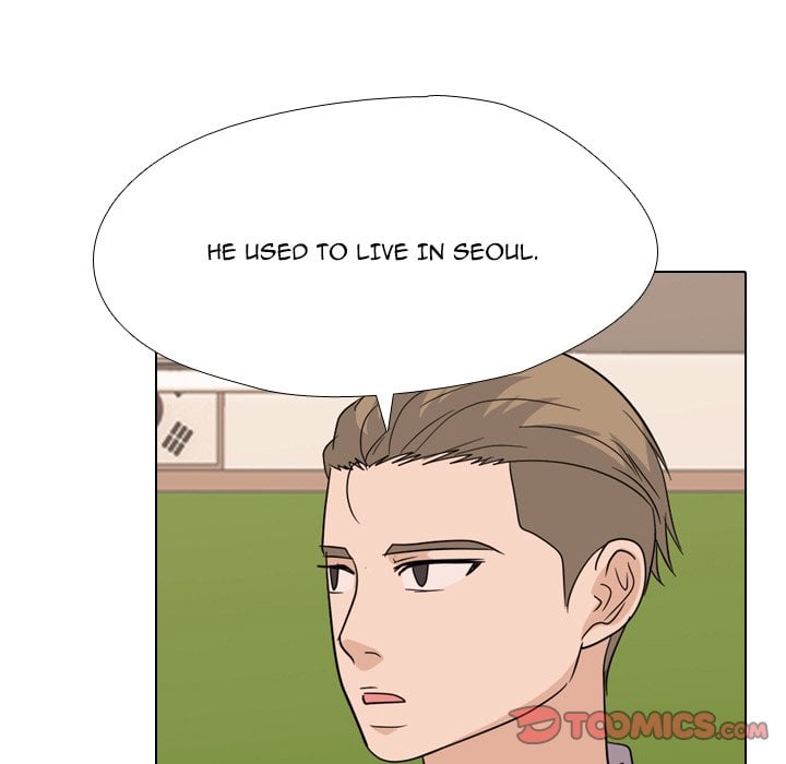 High School Legend Red Dragon chapter 248 page 15