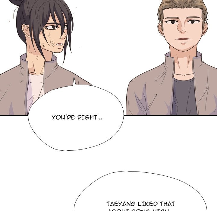 High School Legend Red Dragon chapter 248 page 19