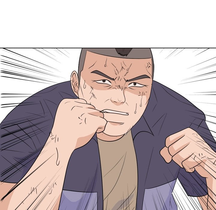High School Legend Red Dragon chapter 248 page 46