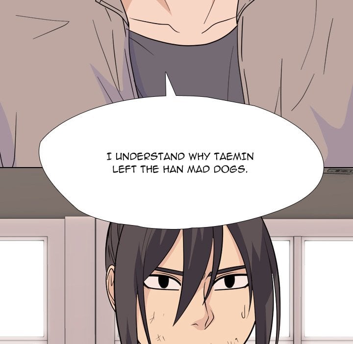 High School Legend Red Dragon chapter 248 page 106