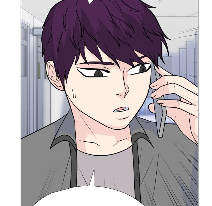 High School Legend Red Dragon chapter 249 page 17