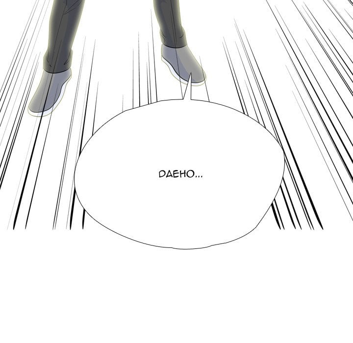 High School Legend Red Dragon chapter 249 page 44