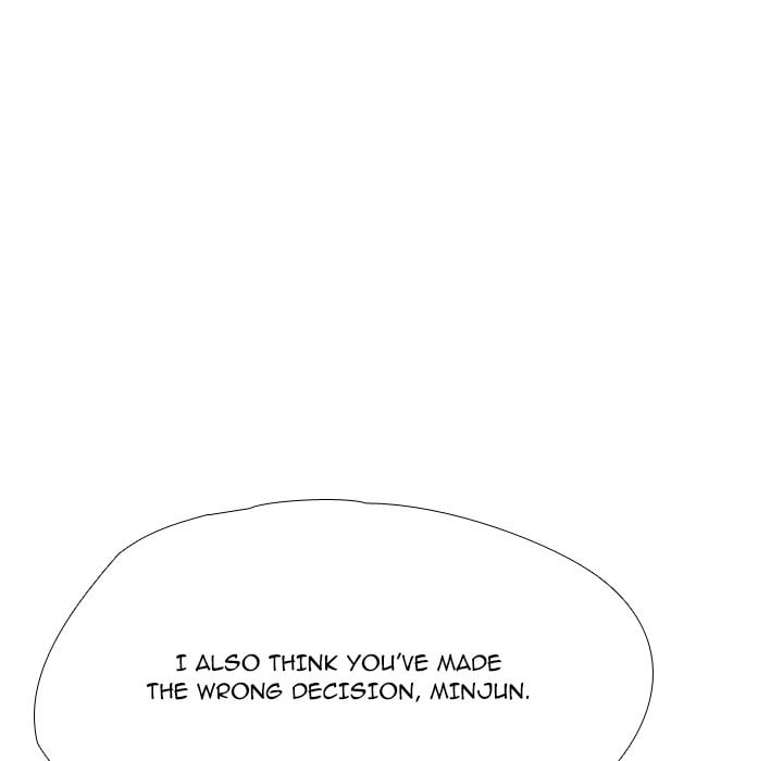 High School Legend Red Dragon chapter 249 page 57